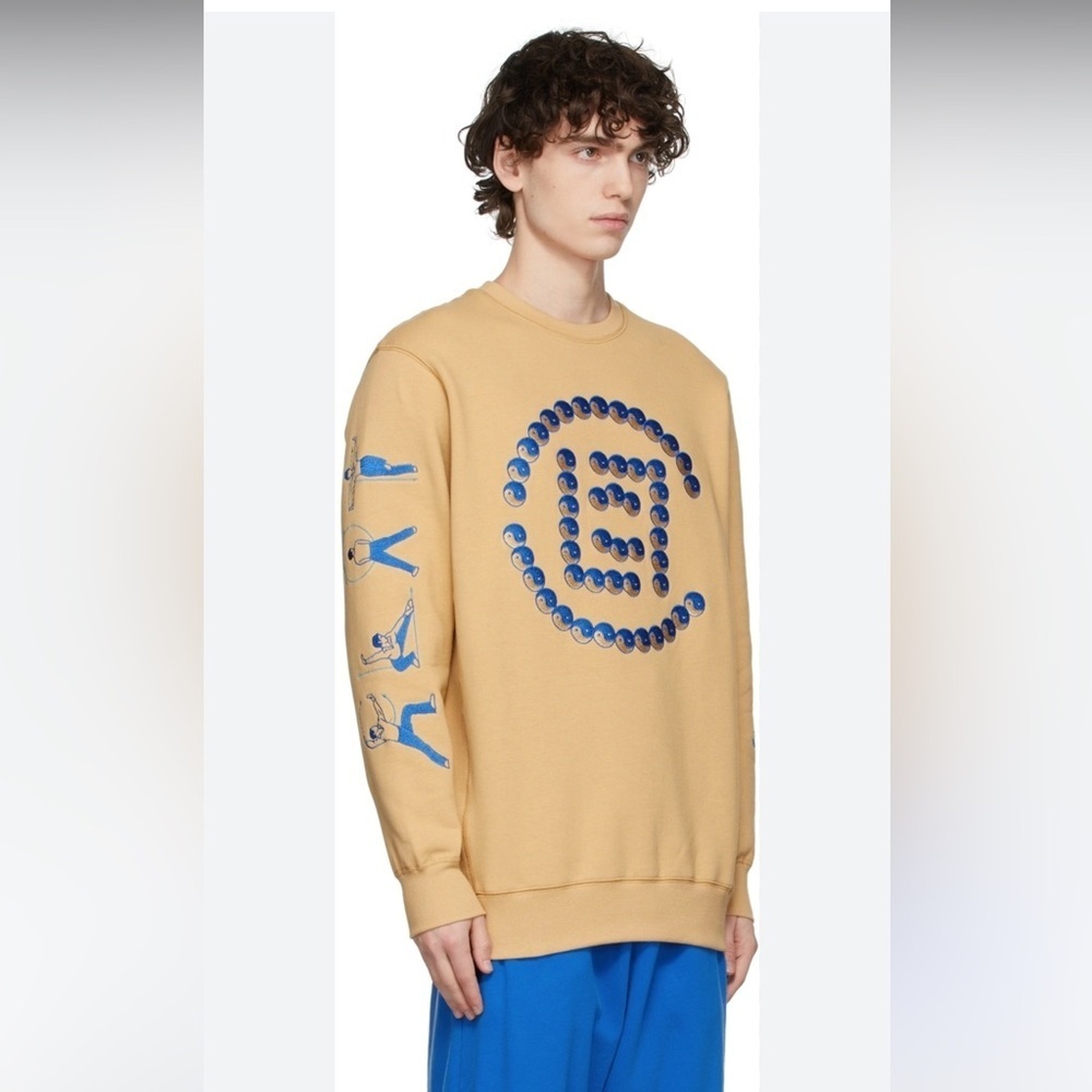 Clot‎ apparel Tan Kung Fu Practice Sweatshirt